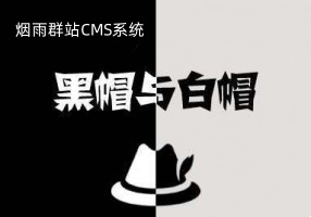 功夫熊猫4：龙战新纪元 
